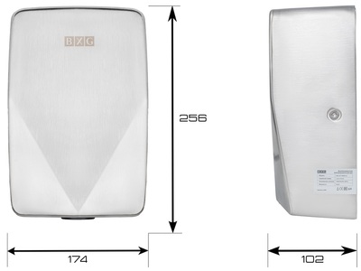 Металлическая сушилка для рук BXG JET-3500А UV фото #6