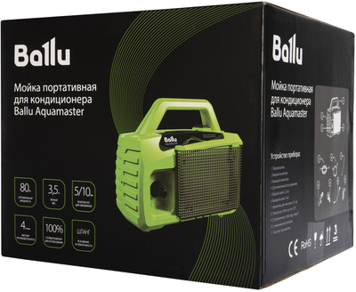 Мойка Ballu Aquamaster фото #4
