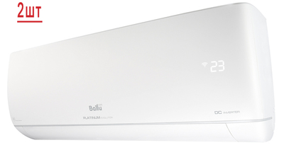 Мульти сплит-система на 2 комнаты Ballu Free Match ERP R32 BA2OI-FM-14HN8/BSUI-FM-07HN8/BSUI-FM-09HN8/EU фото #2