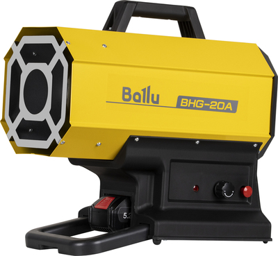 Газовая пушка 20 кВт Ballu BHG-20A