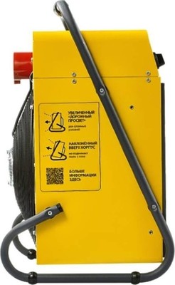 Тепловая пушка Ballu BHP-M2-15 фото #2
