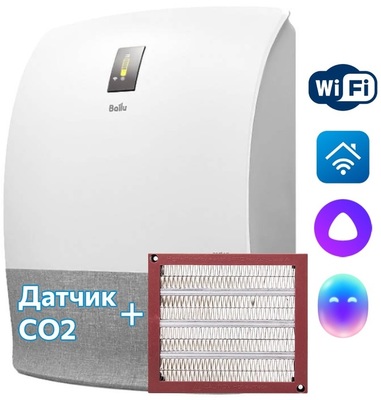 Очиститель воздуха со сменными фильтрами Ballu ONEAIR ASP-200SM фото #11