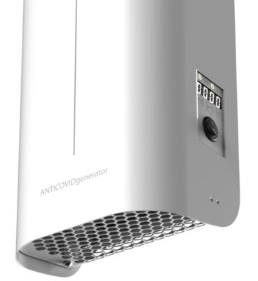 Закрытый рециркулятор  Ballu RDU-60D ANTICOVIDgenerator(white) (НС-1485684) фото #2