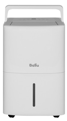 Бытовой осушитель воздуха Ballu Smart Duty Wi-Fi BD60T SD фото #14