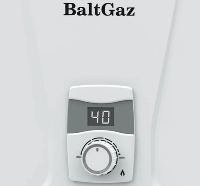 Настенный газовый котел BaltGaz SL 17 Т нов фото #5