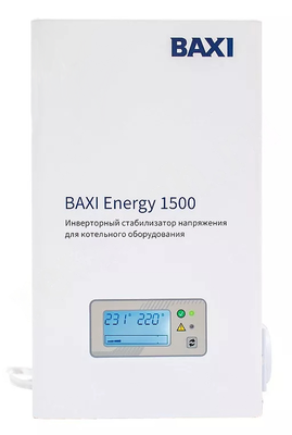 Аксессуар для отопления Baxi ENERGY 1500