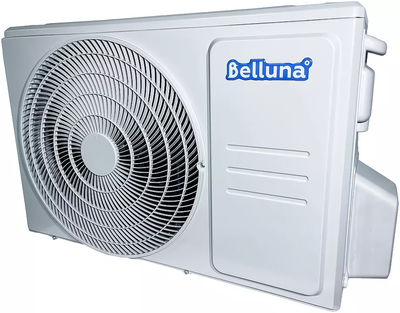 Среднетемпературная установка V камеры 30-49  м³ Belluna ККБ U103 фото #2