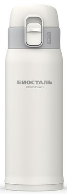 Термос Biostal Crosstown (0,48 литра), белый (NMR-480W)