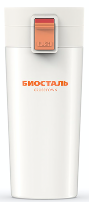 Термос Biostal Crosstown (0,4 л) белая (NMT-400W)