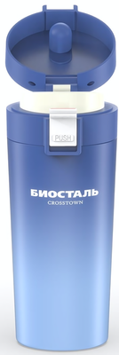 Термос Biostal Crosstown (0,4 л) с фильтром (синяя) (NMT-400Z-C) фото #2