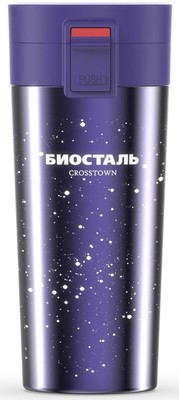 Термос Biostal Crosstown (0,4 л) синяя (NMT-400N)