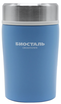 Термос Biostal Crosstown (0,5 литра) синий (NTD-500B) фото #5