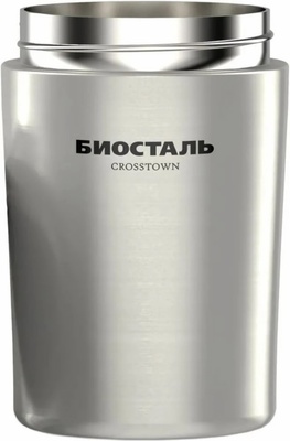 Термос Biostal Crosstown (0,5 литра) стальной (NTD-500) фото #4
