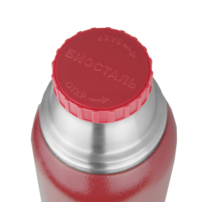 Термос Biostal Охота (1,2 литра) 2 чашки - красный (NBA-1200R) фото #5
