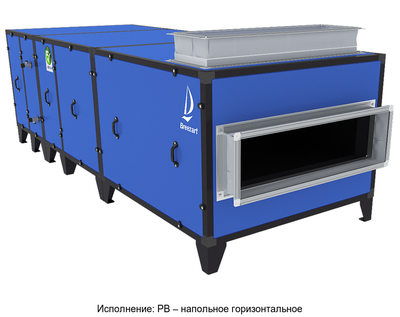 Приточно-вытяжная вентиляционная установка Breezart 10000 Pool DH VF (без смесительного узла) фото #2