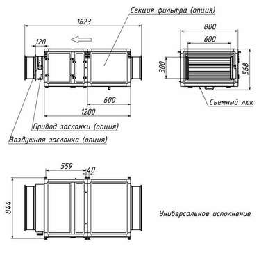 Вытяжная установка Breezart 2700 Extra AC фото #2