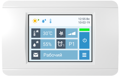 Приточно-вытяжная вентиляционная установка Breezart 6000 Aqua Pool RP-BC фото #3