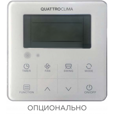 Кассетный кондиционер QUATTROCLIMA QV-I48CG/QN-I48UG/QA-ICP10 фото #4