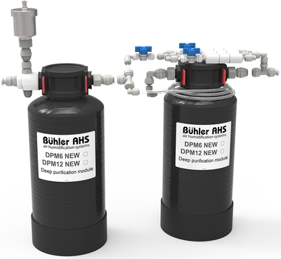 Модуль глубокой очистки Buhler DPM12