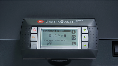 Увлажнитель с погружными электродами CAREL thermoSteam X-Plus UER010XL0E1 фото #3