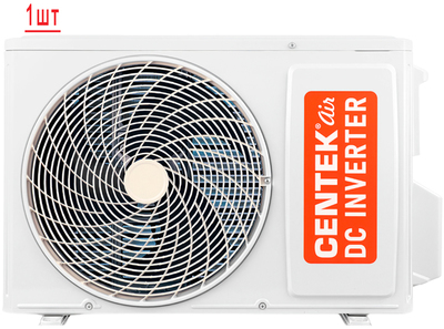 Мульти сплит-система Centek CT-66AM2-H14/4DR3C/CT-66AMWM-H07/4R3B(FX)*2 фото #4