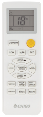 Кондиционер Chigo Lotos CS-21H3A-B169 фото #3