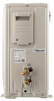 Кондиционер Chigo King CS-25V3A-1C172/White фото #13