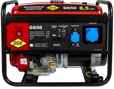 Бензиновый генератор DDE G650 фото #8