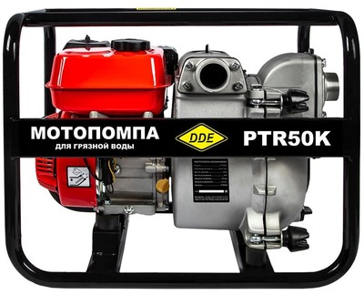 Бензиновая DDE PTR50K фото #3