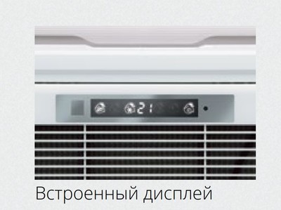 Кассетная VRF система Dahatsu CS-VRF-H45/DC4W фото #3