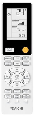Настенный тепловой насос Daichi Unique UNI35AVQS1R/UNI35FVS1R фото #2