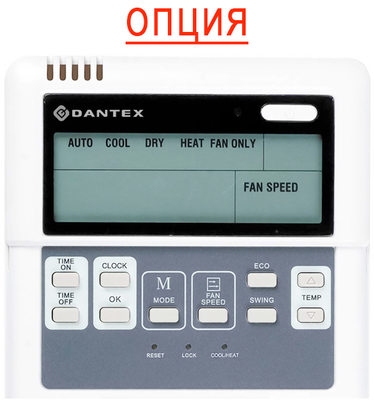 Кассетный фанкойл до 3.5 кВт Dantex DF-500QAEC-P4 фото #3