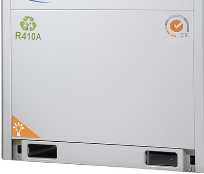 Наружный блок VRF системы Dantex DM-FDC230WMC/SF фото #2