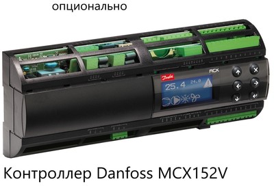 Чиллер с воздушным охлаждением Dantex DN-TS1000BUSOHF фото #2