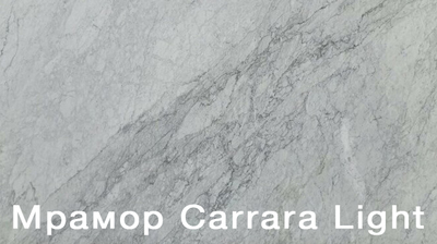 Пристенная облицовка DeMarco VERSALLES Carrara Light фото #2