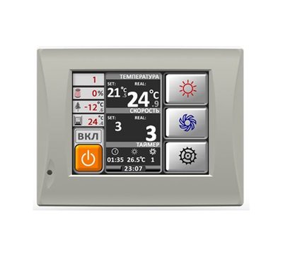 Приточная вентиляционная установка Dimmax Scirocco T20E-2.24 фото #3