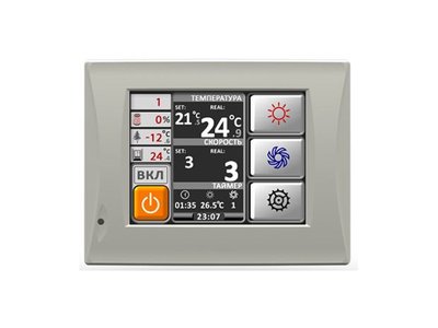 Приточно-вытяжная вентиляционная установка Dimmax Skyron RG 20E-6 фото #3