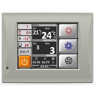Приточно-вытяжная вентиляционная установка Dimmax Skyron RG T (R/L)  70W фото #2