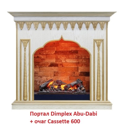 Широкий портал Dimplex Abu-Dabi (для Cassette 600) фото #2