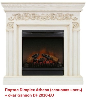Классический портал для камина Dimplex Athena (для Gannon) фото #2