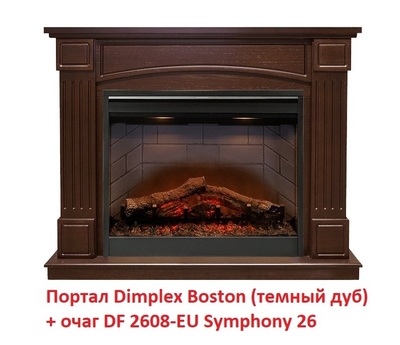 Широкий портал Dimplex Boston [Бостон] (Symphony 2608/Symphony 2624L) фото #7