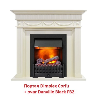 Классический портал для камина Dimplex Corfu (классика Opti-Myst, Optiflame) фото #7