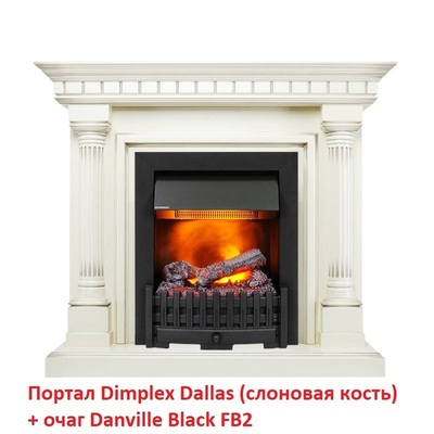 Классический портал для камина Dimplex Dallas (классика Opti-Myst, Optiflame) (Сл.кость) фото #7