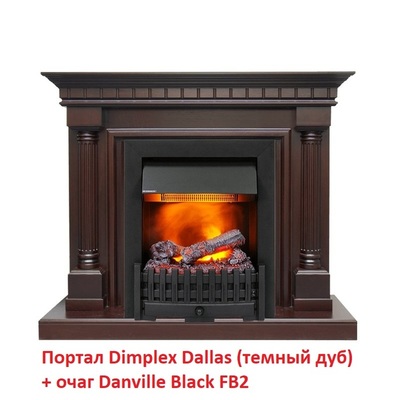 Классический портал для камина Dimplex Dallas (классика Opti-Myst, Optiflame) (Темный дуб) фото #7