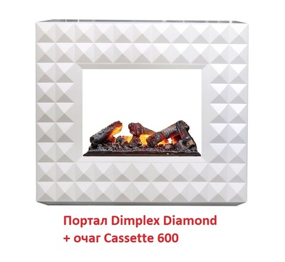 Широкий портал Dimplex Diamond (Cassete 600) фото #2