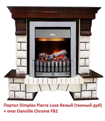 Классический портал для камина Dimplex Pierre Luxe белый (для классика Opti-Myst, Optiflame) фото #7