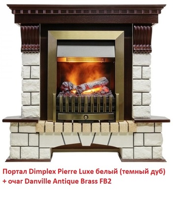 Классический портал для камина Dimplex Pierre Luxe белый (для классика Opti-Myst, Optiflame) фото #5