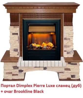 Классический портал для камина Dimplex Pierre Luxe сланец (для классика Opti-Myst, Optiflame) фото #8