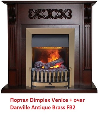 Классический портал для камина Dimplex Venice (для классика Opti-Myst, Optiflame) фото #2