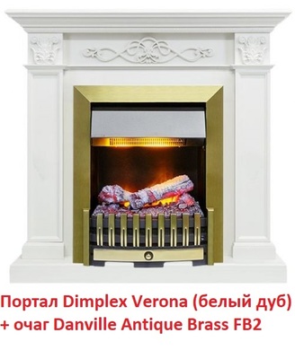 Классический портал для камина Dimplex Verona STD Белый дуб (классика Opti-Myst, Optiflame) фото #2